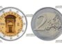 Ходовая монета Италии 2 евро Iubilaeum 2025
