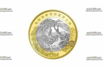 Монета 10 юаней Китая Национальный парк тропических лесов Хайнаня