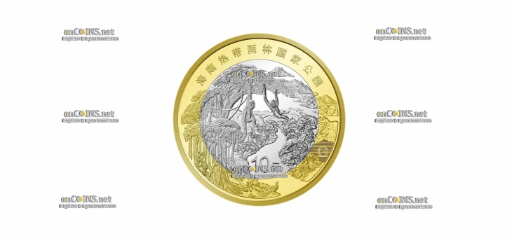 Монета 10 юаней Китая Национальный парк тропических лесов Хайнаня