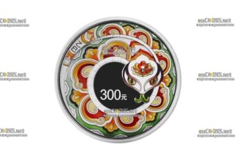 Монета 300 юаней Китая Год Змеи