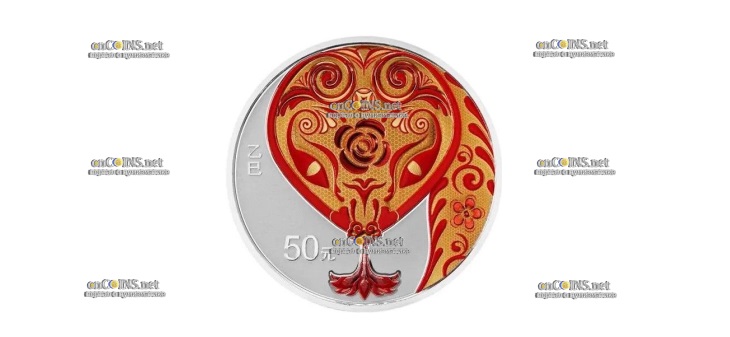 Монета 50 юаней Китая Год Змеи