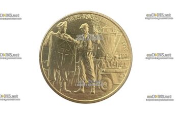 Монета €¼ Франции V-DAY Нидерланды