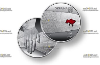 Украинская монета вошла в топ-10 Coin of the Year Award по тога 2024 года