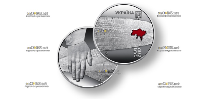 Украинская монета вошла в топ-10 Coin of the Year Award по тога 2024 года
