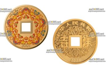 Золотая монета 300 юаней Культура благопожеланий