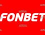 ФонБет - FonBet