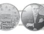 Монета 2₴ Украины Александр Кошиц