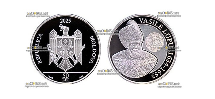 Монета 50 лей Молдовы Василе Лупу
