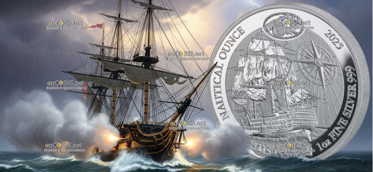 Монета Руанды 50 франков Боевое судно HMS Victory