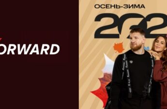 магазин брендовой спортивной экипировки