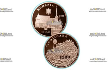 Монета 1 лей Румынии Сигишоара