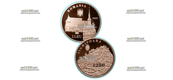 Монета 1 лей Румынии Сигишоара