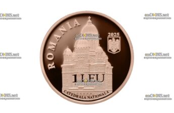 Монета 1 лей Румынии Столетие Патриархии Румынии