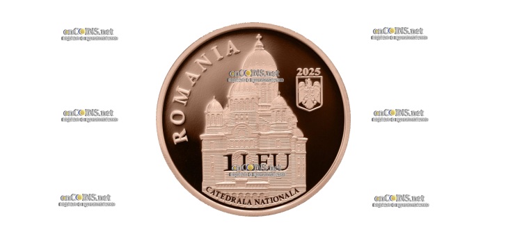 Монета 1 лей Румынии Столетие Патриархии Румынии