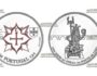 Монета €7½ Португалии 900-летие хартии Понти-де-Лима