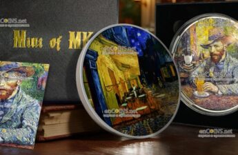Монета Камеруна 2000 франков КФА Шедевры Ван Гога - Ночная терраса кафе