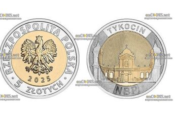 Монета Польши 5 злотых Тыкоцин