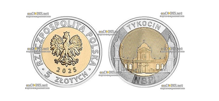 Монета Польши 5 злотых Тыкоцин