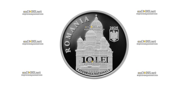 Монета Румынии 10 LEI 100-летию Румынского Патриархата