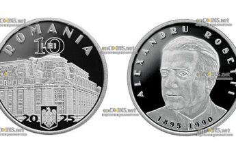 Монета Румынии 10 лей Александру Росетти
