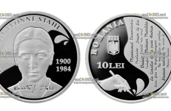 Монета Румынии 10 лей Генриетта Ивонн Шталь