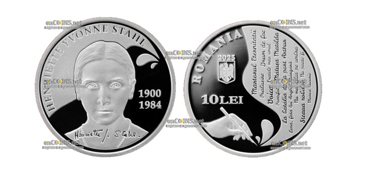Монета Румынии 10 лей Генриетта Ивонн Шталь