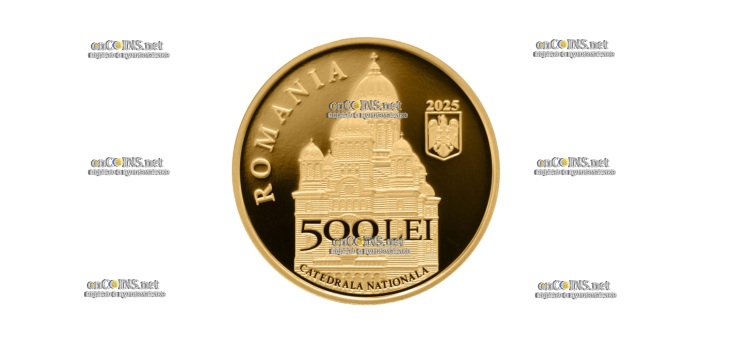 Монета Румынии 500 леев Столетие Румынского Патриархата