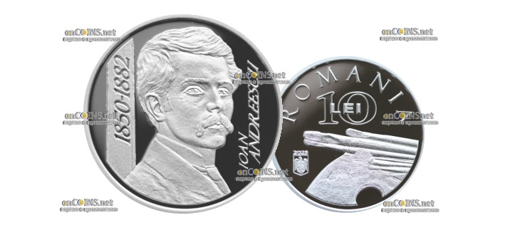 Серебряная монета Румынии 10 лей Иоанна Андрееску