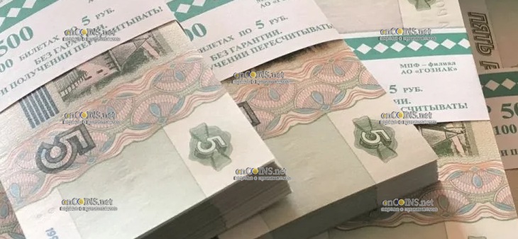 в РФ снова ходят бумажные пятирублевки