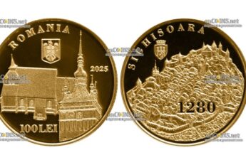Золотая монета 100 леев Румынии Сигишоара