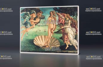 Монета 1 000 франков КФА Камеруна Рождение Венеры