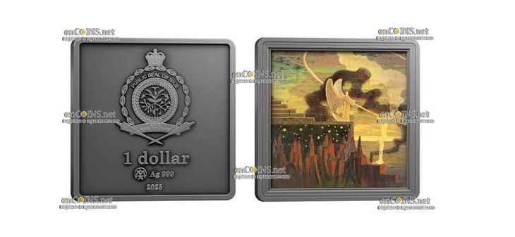 Монета 1 доллар Ниуэ Предложение