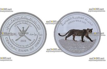 Монета 1 риал Омана Аравийский леопард