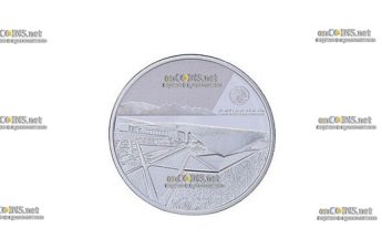 Монета 1 риал Омана Музей Оман сквозь века