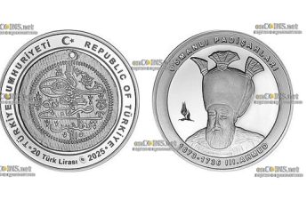 Монета 20 лир Турции Ахмед III