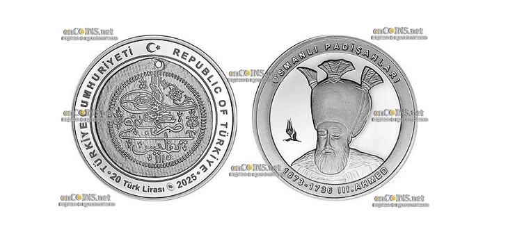 Монета 20 лир Турции Ахмед III