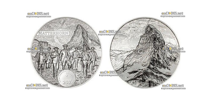 Монета 250 франков Швейцария пик Маттерхорн