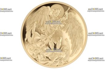 Монета $250 NZD Архангел Михаил