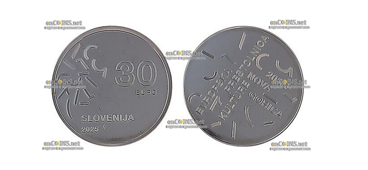 Монета 30 евро Словении Европейская столица культуры 2025