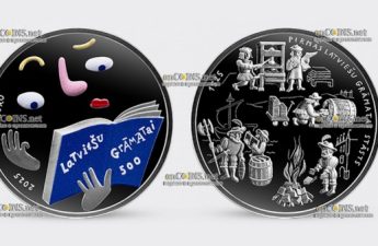 Монета 5 евро Латвии 500 лет Латышской Книге