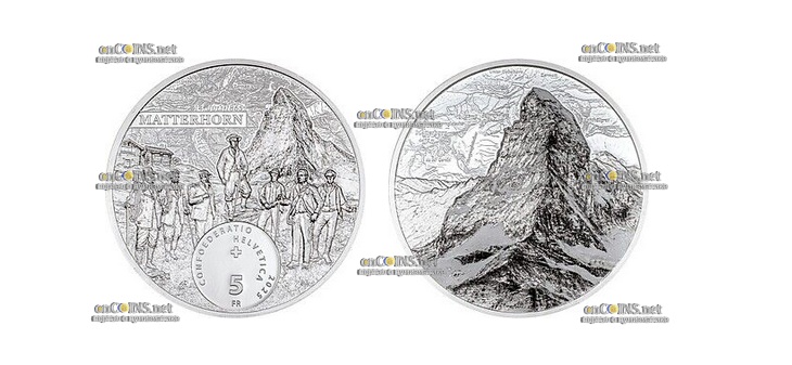 Монета 5 франков Швейцарии Восхождение на Маттерхорн