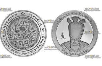 Монета Турции 20 лир Султан Махмуд I