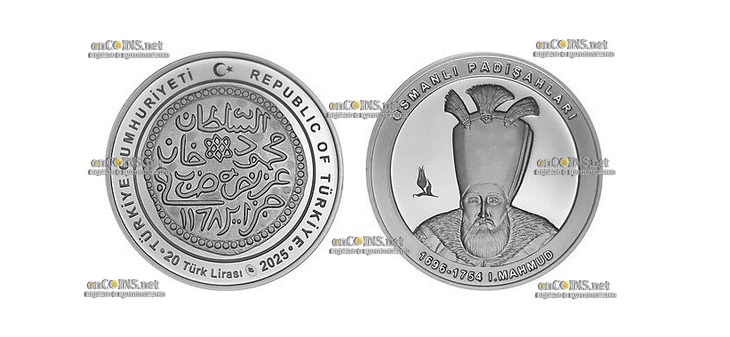 Монета Турции 20 лир Султан Махмуд I
