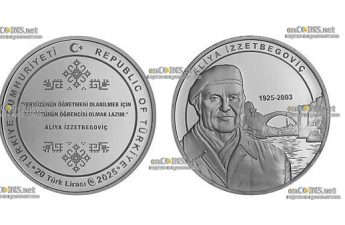 Монета Турции 200 лир Алия Изетбегович