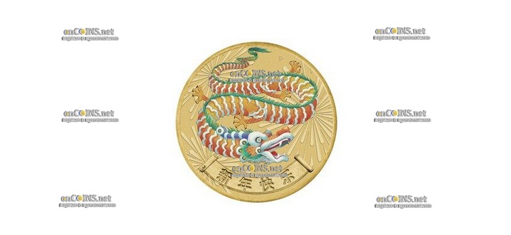 Монету Тувалу DOLLAR Китайский Новый год