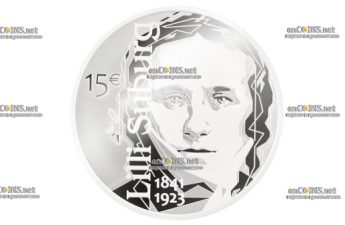 Монеты Эстонии 15 евро Лилли Субург