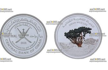 Серебряная монета 1 риал Омана Дерево Ладан