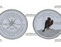 Серебряные монеты Омана 1 риал Сокол Sooty Falcon