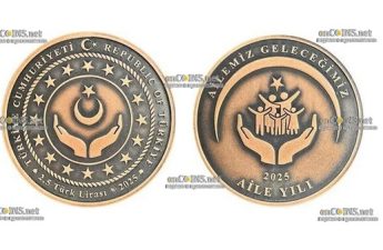 Турция монета 2½ лиры Год семьи