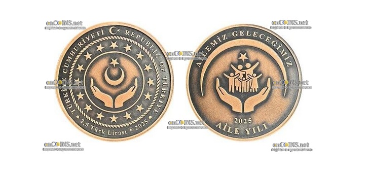 Турция монета 2½ лиры Год семьи